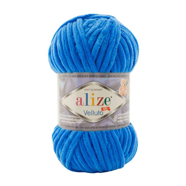 alize velluto blue product